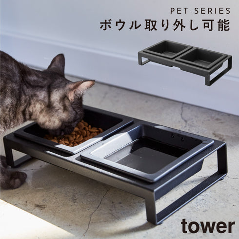 ペットフードボウルスタンドセット タワー